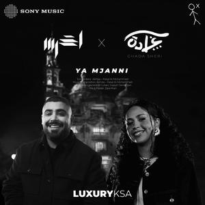 Ya Mjanni