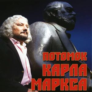 Den'gi (Деньги)