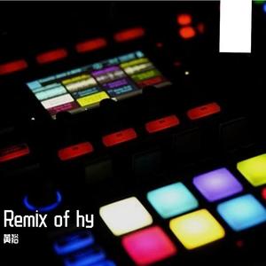 K-613-Happy Pole（黄裕 remix）