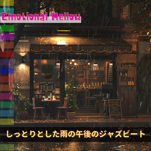 Silver Lining in Grey Skies