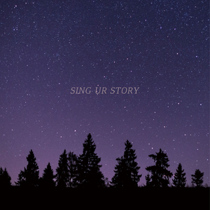 느리게 감기 (Feat. leeJoys)