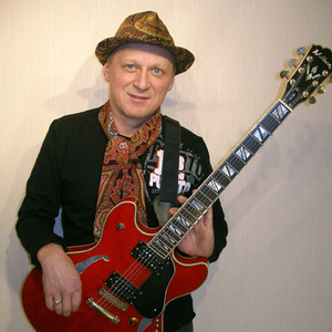 Упади звезда