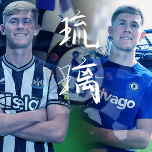 琉璃(一点不仙版)