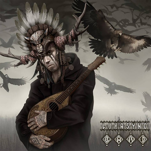 Amor patriae nostra lex