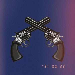 赏金（Prod MoonVibe Beatz）