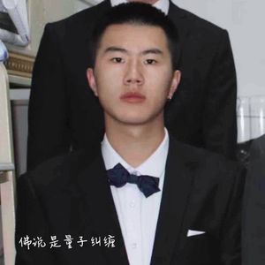 佛说 是量子纠缠