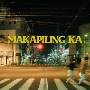 Makapiling Ka