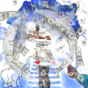 Front 4 Wat (feat. cxdyy1)