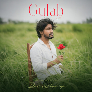 Gulab