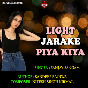 Light Jarake Piya Kiya
