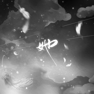 她——《她和她的她》原创