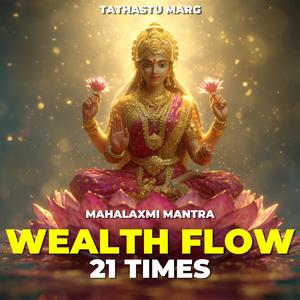 Mahalaxmi Mantra (21 Times)