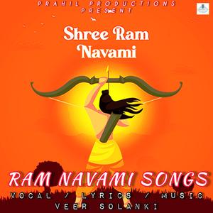 Ram Navami Song