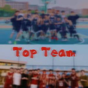 TopTeam