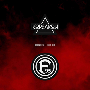 Ohne Uns (2023 Version)