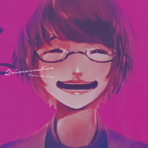 Purple (Original Mix)