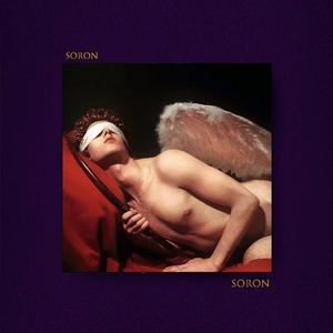 沁入【FREE】RnB Jersey Drill 氛围 暧昧 微醺 伴奏