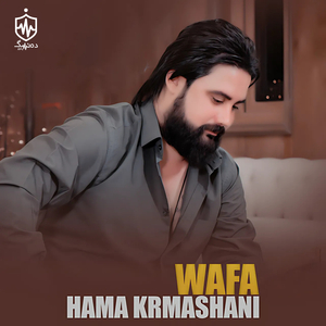 Wafa