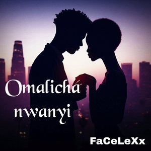 Omalicha Nwanyi