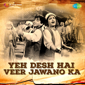 Yeh Desh Hai Veer Jawanon Ka - Cover Version