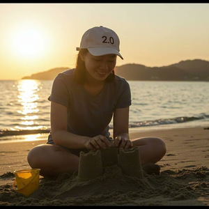 节约用爱（SAVE SOME 2.0）