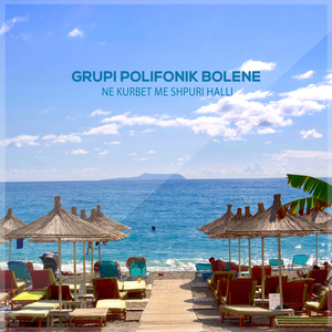 Jemi Vajza Brez Argjenda