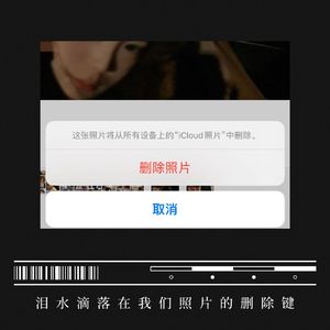 黑名单ft.724(prod.by Morrow)