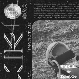 之二(prod by Rising beat)