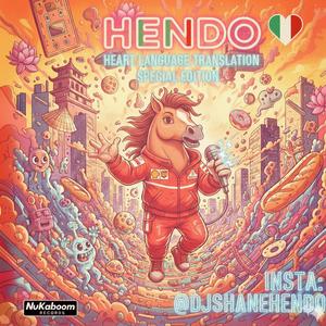 From This Little Room