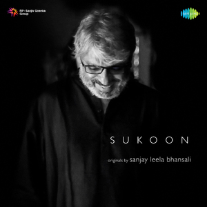 Muskurahat - Reprise