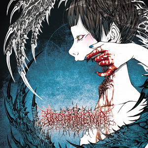 A Shout of the Deceased