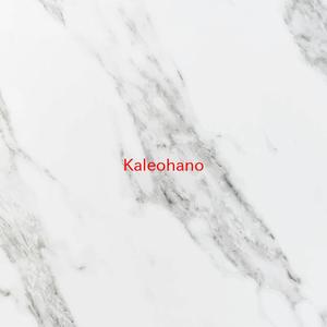 Kaleohano (Complete version originally performed by Israel Kamakawiwo'ole)