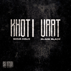 KHOTI VAAT