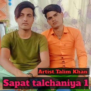 Sapat talchaniya 1