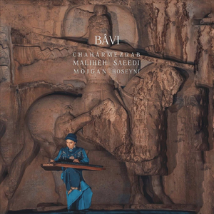 Chaharmezrab Bâvi (feat. Maliheh Saeedi & Zakaria Yousefi)