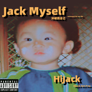 昨日的未来 明天的过去