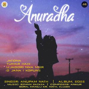 Ojana Xopun (with Anupam Nath)