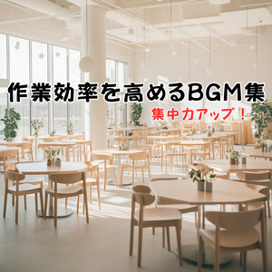 ページターニンカントリー