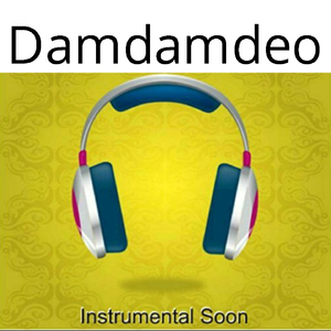 Damdamdeo