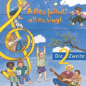 Weißt du, wie viel Sternlein stehen