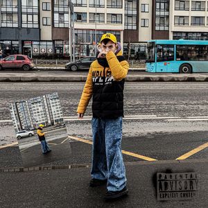 МНОГО РАБОТАЮ