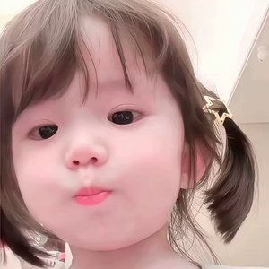 唉好烦
