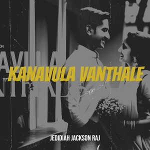 Kanavula Vanthale