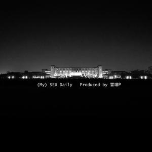 梅雨到来前，她在432留下了一瓶栀子花