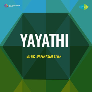 Sarvaloga Pari Poorana Jegath Kaarana