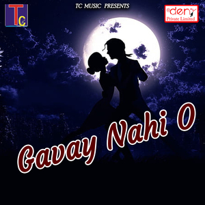 Tor Dai La Sasu Banahu