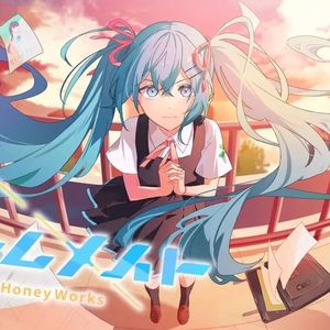 チームメイト-（初音ミク）