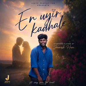 En uyir kadhale