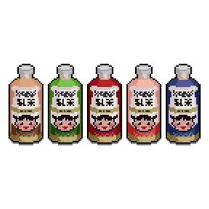 在你的身边(Live)