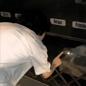 我们（翻自 林俊杰）